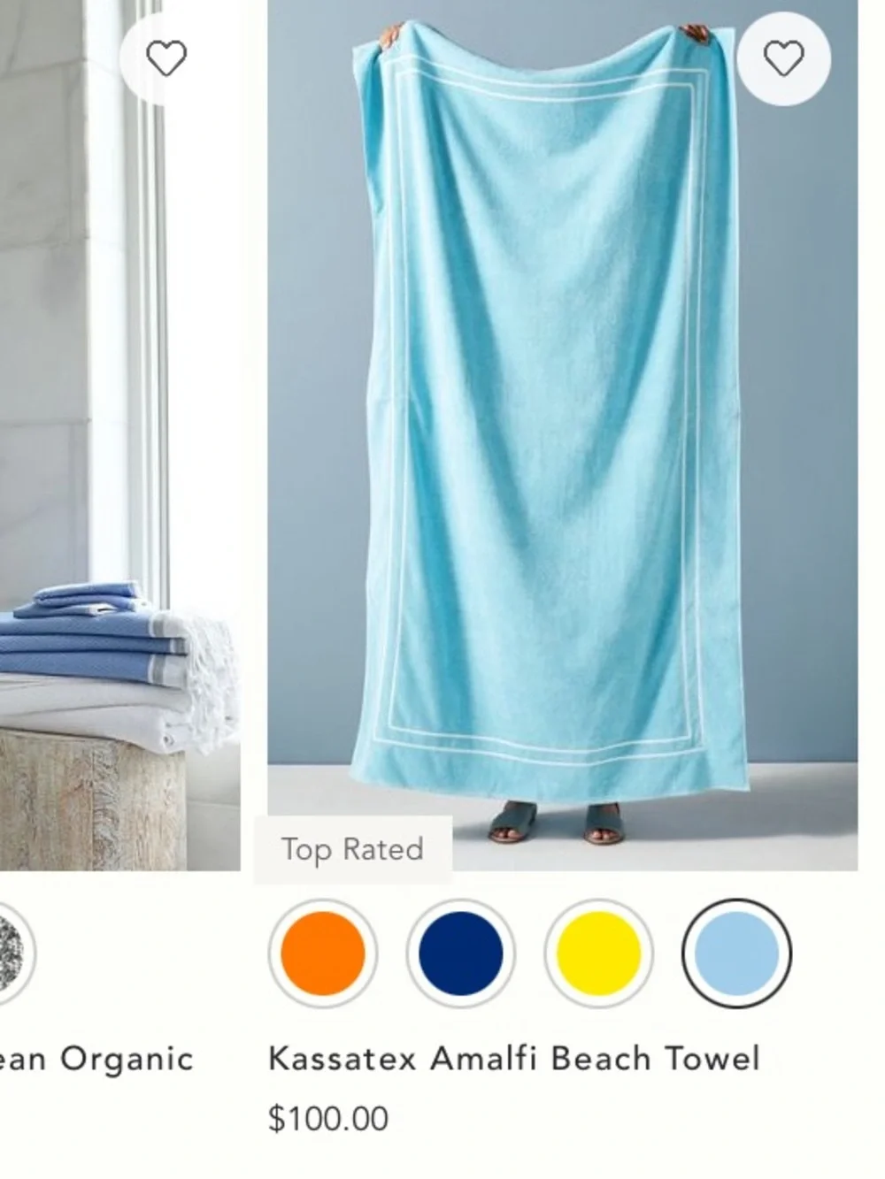 Anthropologie Kassatex Amalfi Beach Towel NWT